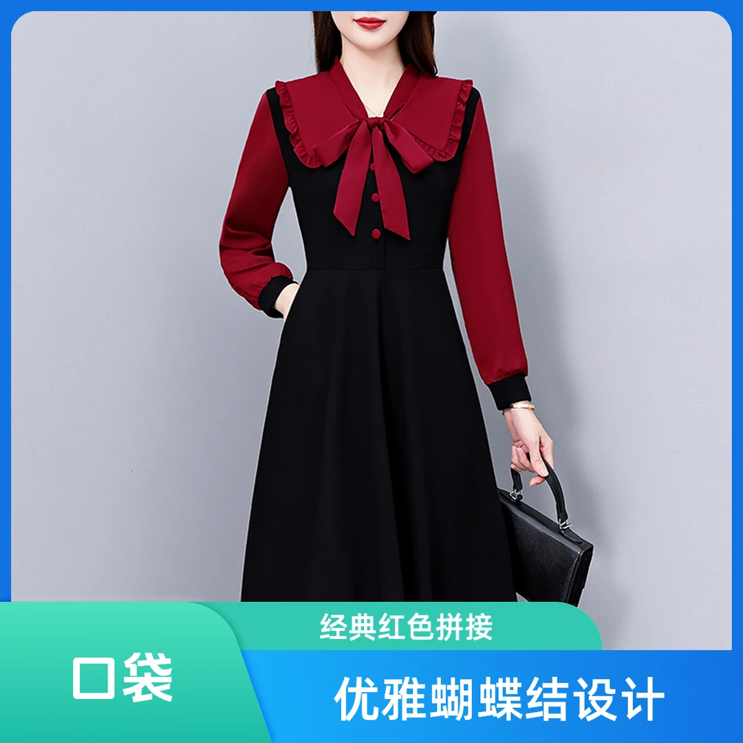 高档秋季新款显瘦时尚洋气假两件大码女装胖mm拼接长袖黑色连衣裙