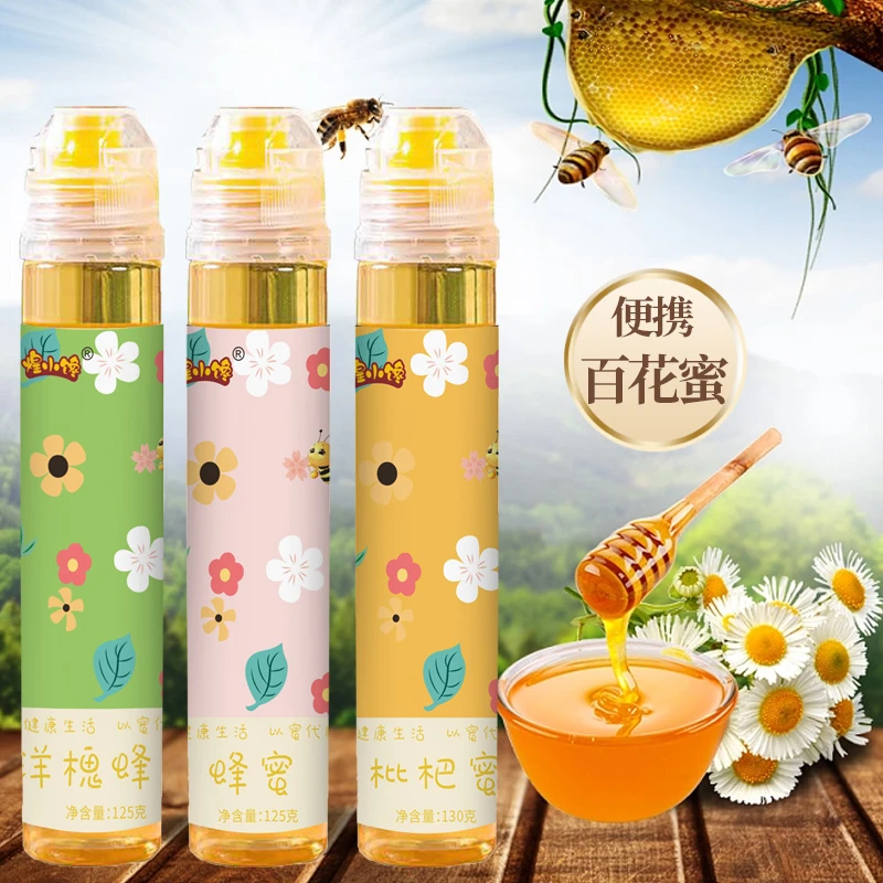 百花蜂蜜纯正品正宗洋槐花蜜天然便携挤压式瓶装农家125g