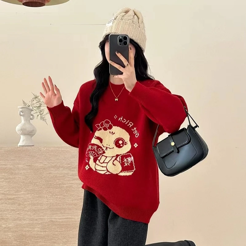 2025本命年大红色年会毛衣女士圆领蛇年上衣时尚针织衫卡通国潮