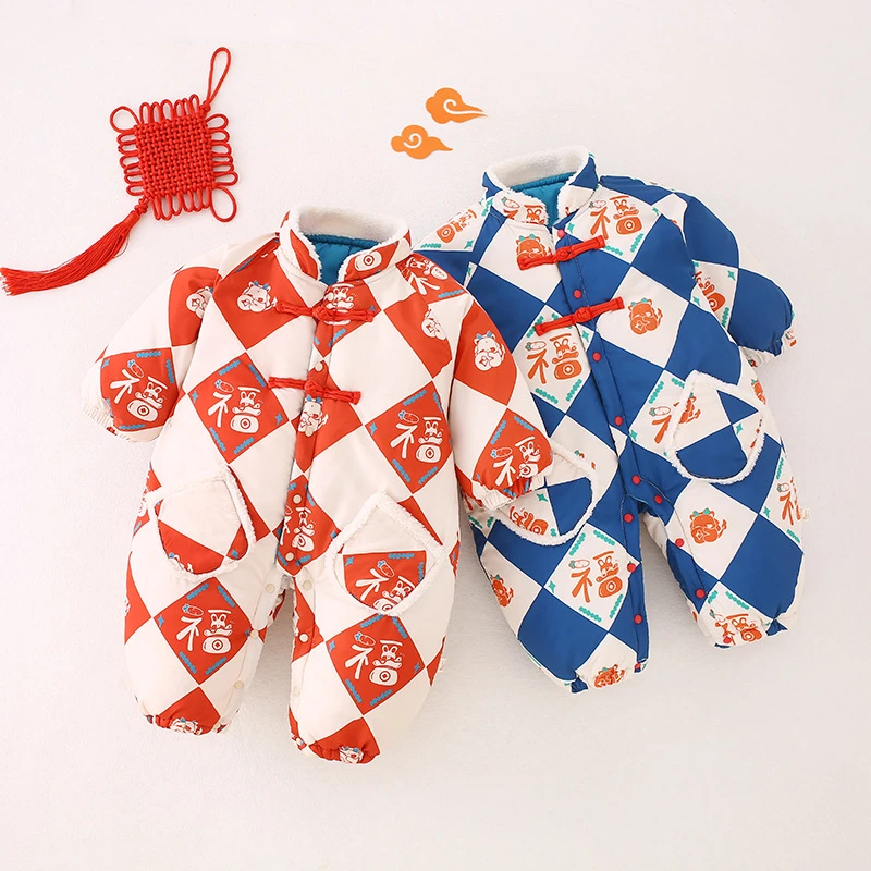 冬季男女宝宝无骨加厚夹棉保暖连体衣新年爬服婴儿衣服龙年拜年服
