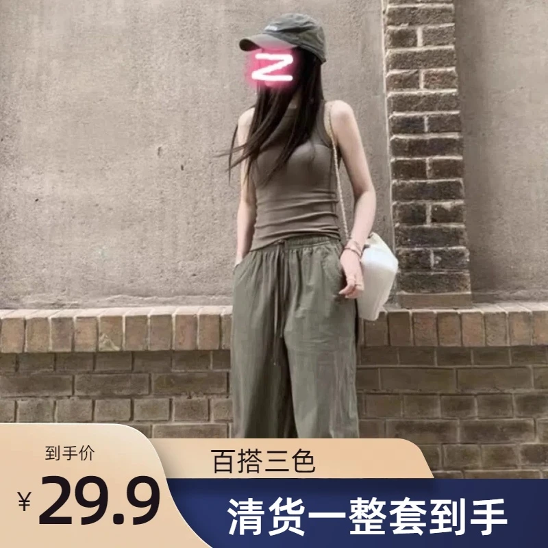 （大货清）空气感工装休闲阔腿套装极简工字背心三色百搭休闲奶酪裤