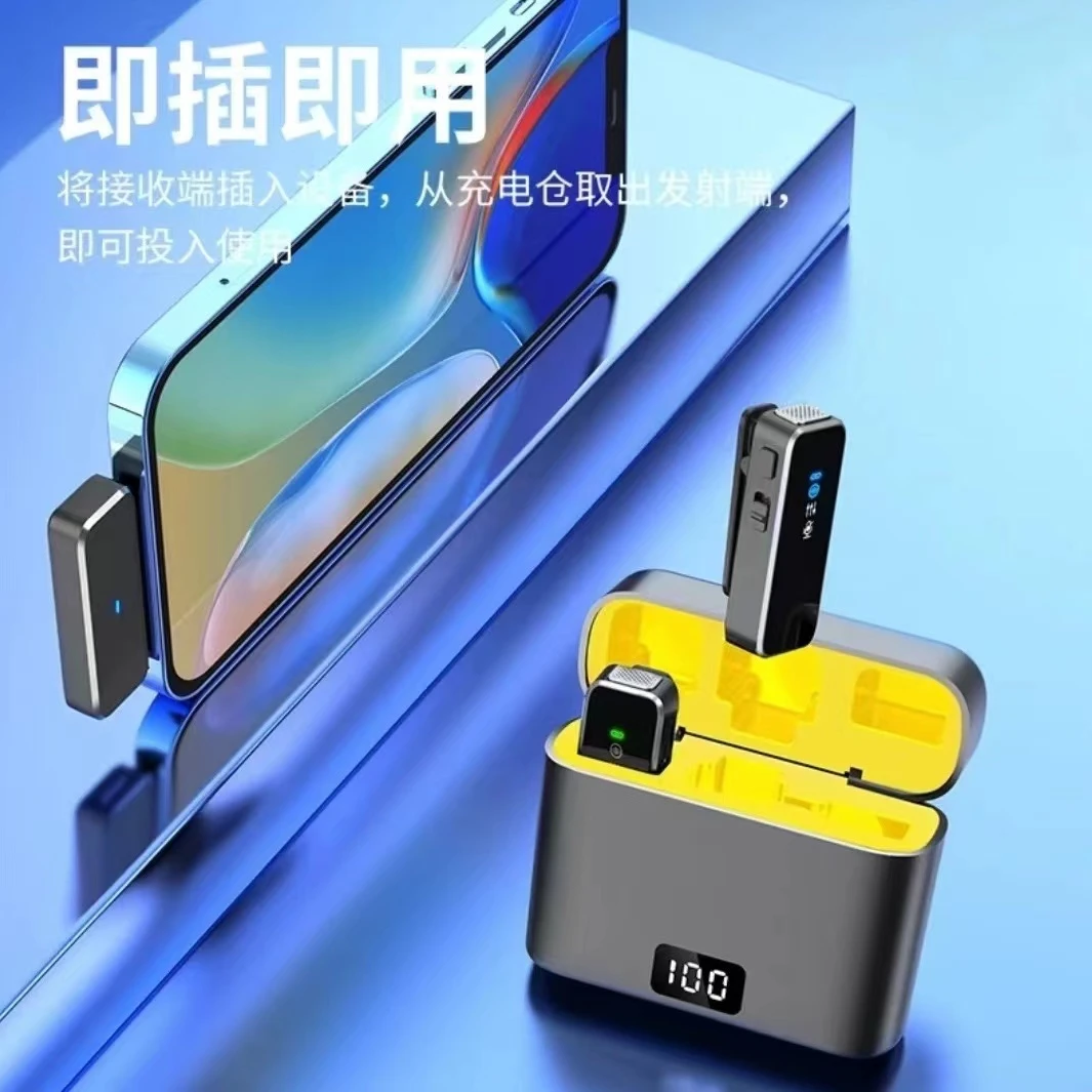 阿斯蒂诺专业强降噪无线领夹麦克风直播专用1拖2户外降噪无线话筒