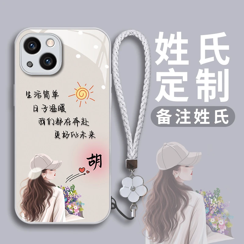 适用【苹果/华为/vivo/oppo】手机壳百家姓氏定制玻璃壳白女款全包