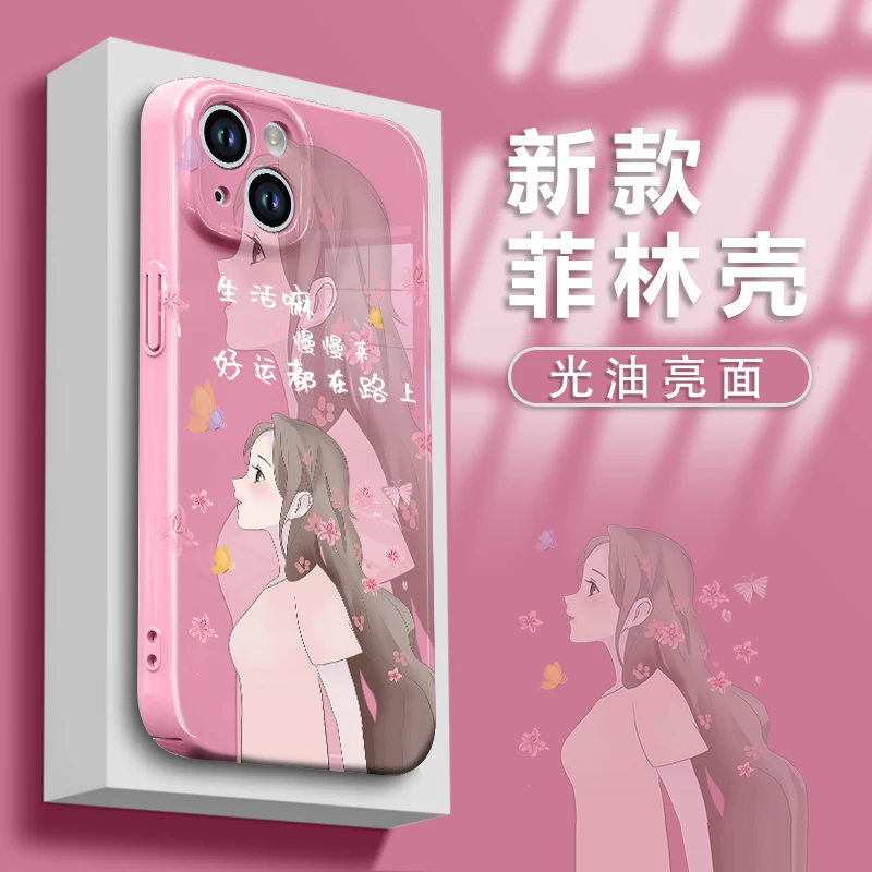 适用华为oppo苹果vivo手机壳全包菲林硬壳防摔保护套好运都在路上