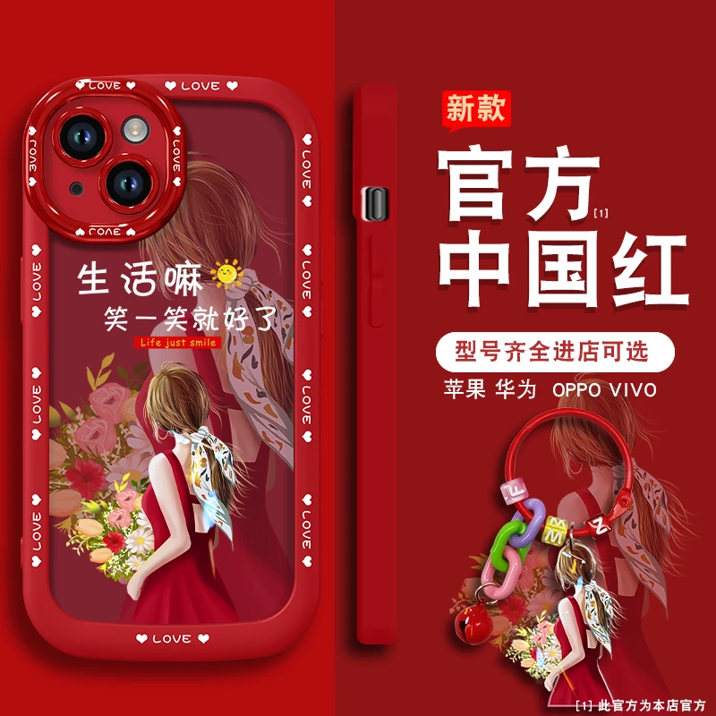 适用苹果华为oppovivo手机壳软硅胶泡芙壳全包防摔保护套生活嘛