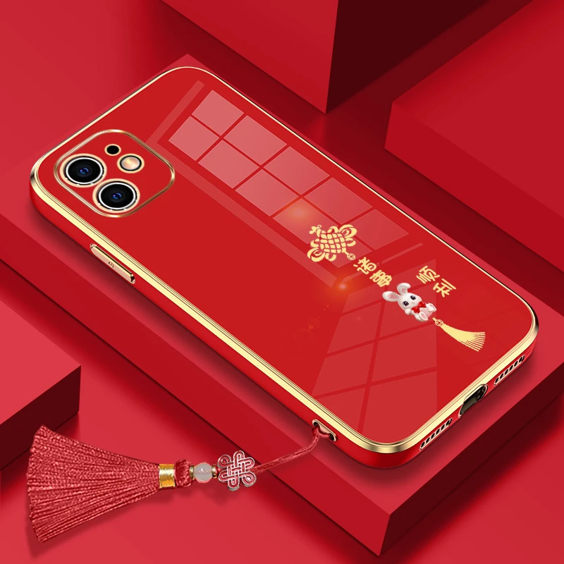 适用【苹果/华为/vivo/oppo/小米】兔年流苏中国红电镀手机壳全包