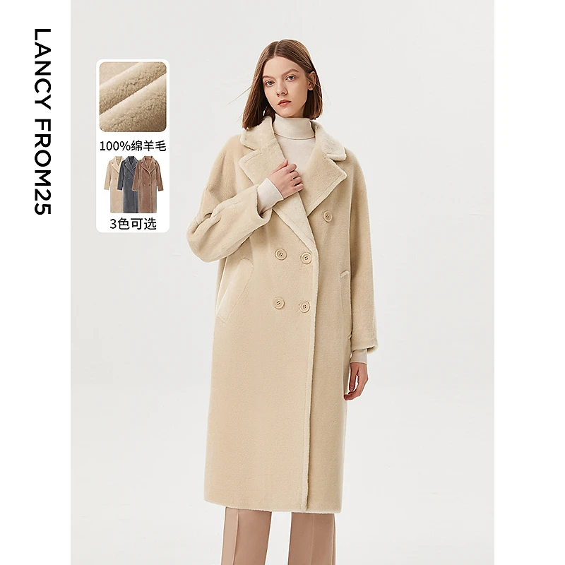 朗姿法式时尚洋气颗粒大衣女士中长款新款仿皮草外套2024年冬