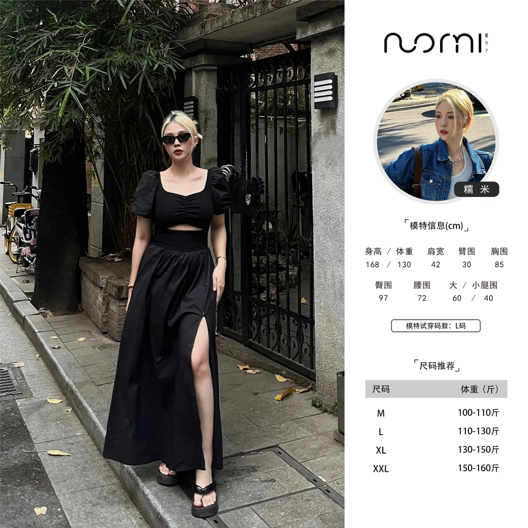 ZOZ糯米子 大码女装春夏超显瘦连衣裙气质高腰黑色开叉连衣裙