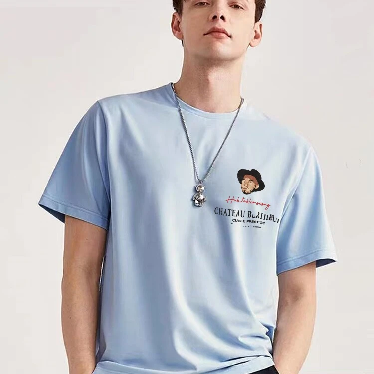 73135  夏日穿搭！休闲时尚男士短袖潮流帅气百搭圆领半袖体恤
