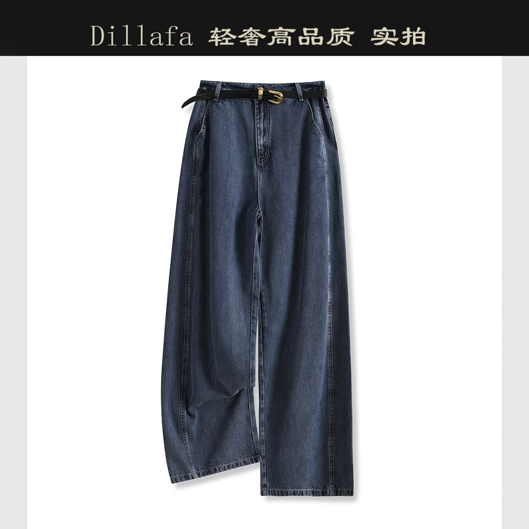 59836 稀缺柜货！莱赛尔！女式春夏时尚百搭高腰阔腿牛仔裤