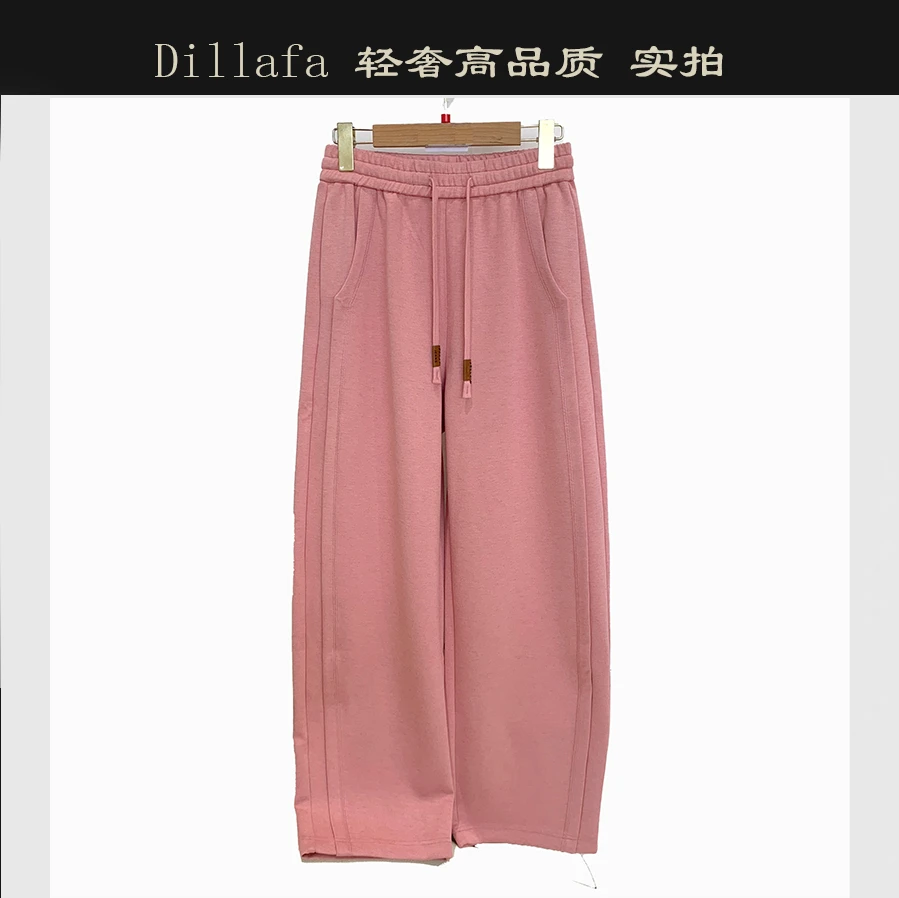 99580 轻奢！女式镰刀裤秋冬高腰时尚显瘦休闲裤