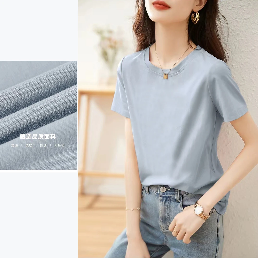 【轻柔全棉100棉】夏季女士纯色休闲宽松显瘦圆领短袖T恤  A-0851