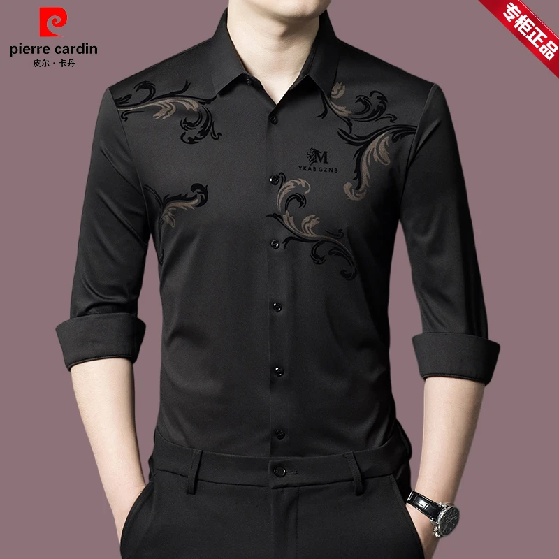 皮尔卡丹【国际轻奢】高档男士时尚印花无痕衬衫春秋修身薄款衬衣男