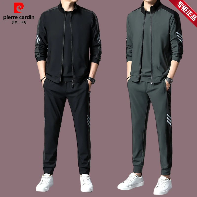 【皮尔卡丹-品牌正品】春季新款高端男士休闲运动套装潮流百搭套装