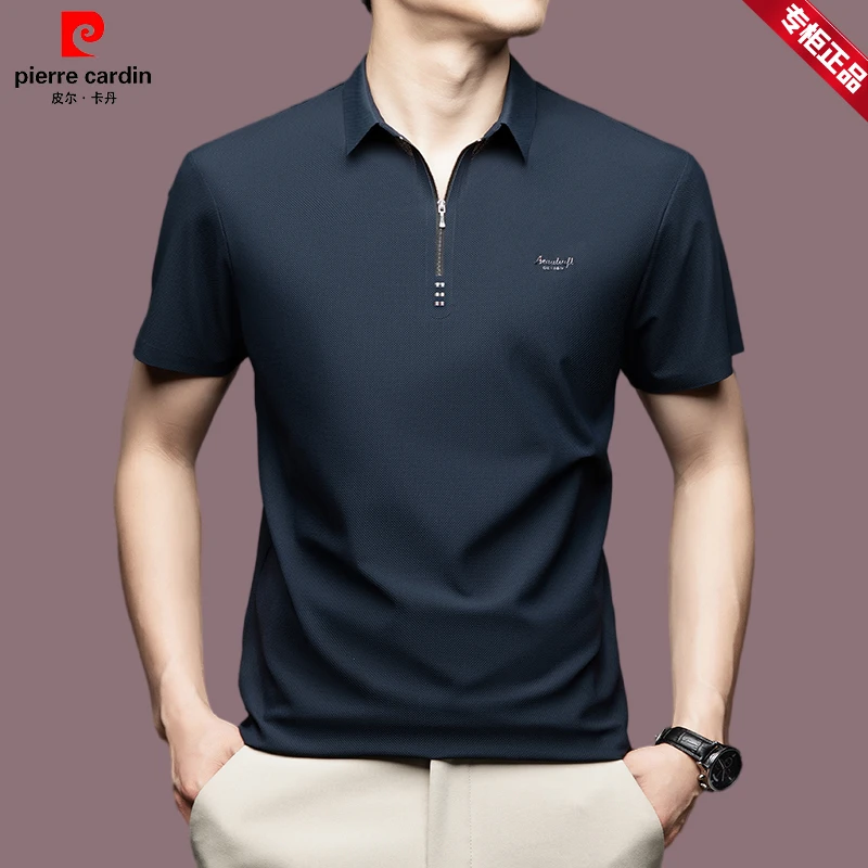 皮尔卡丹拉链领男士高弹半袖POLO衫夏季高档翻领商务总裁款T恤男