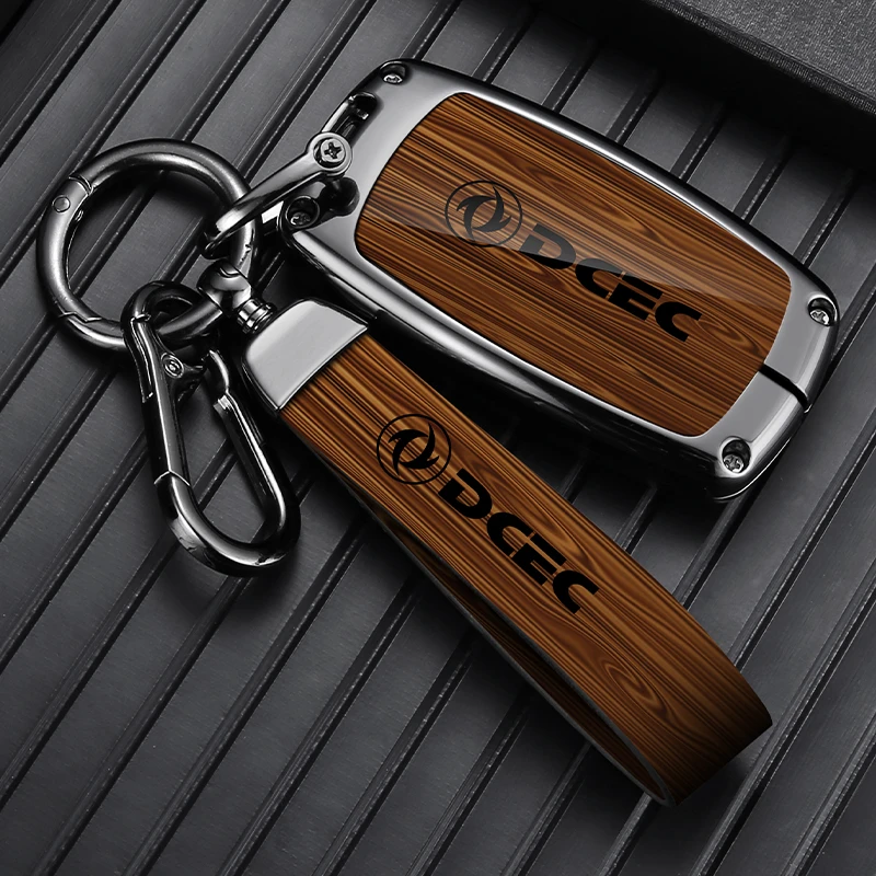 适用东风风光汽车钥匙套高端车钥匙保护套时尚钥匙包扣