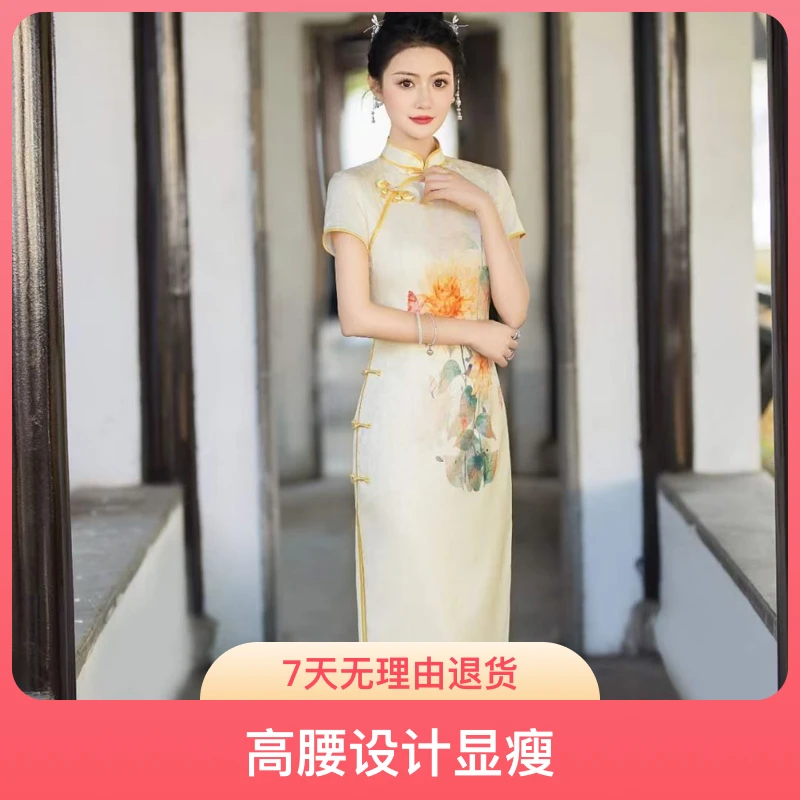 琴【葵花】天丝麻网红中国风长款气质高雅修身显瘦旗袍长120