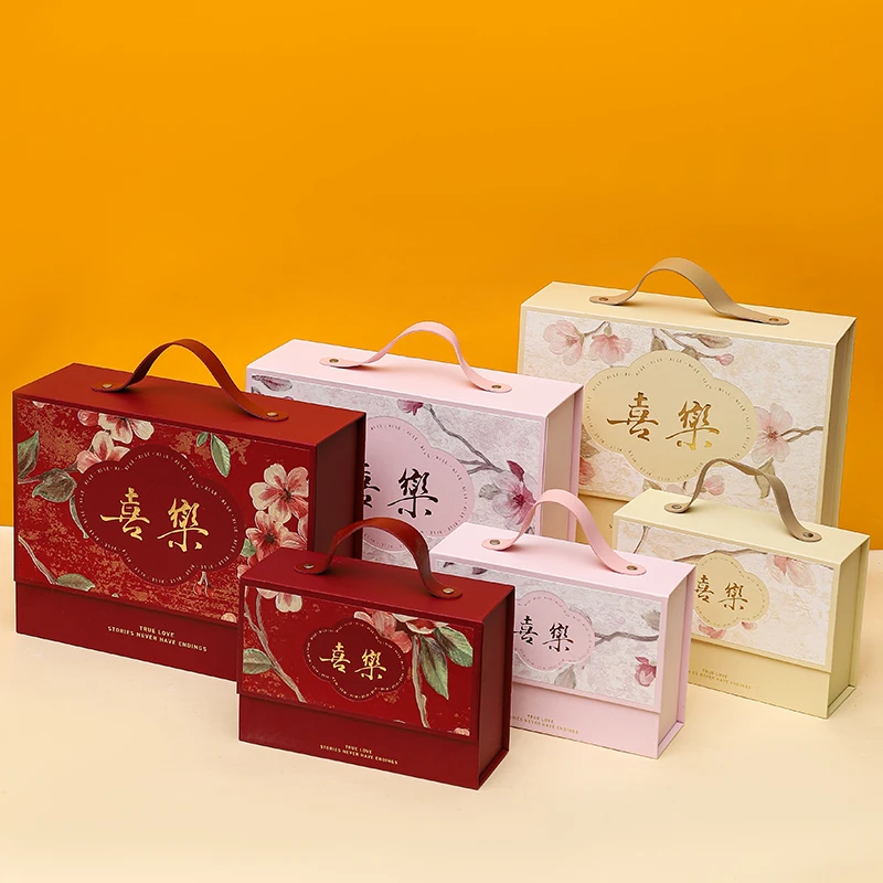 喜糖盒桌糖盒伴手礼盒中国风婚庆结婚红色粉色香槟色大号空盒