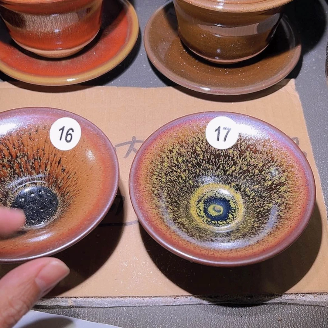 【闪购商品】瓷茶盏