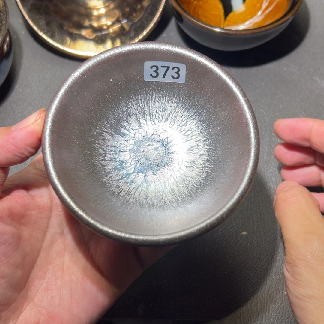 茶盏我是小公主啊你的微商大礼包