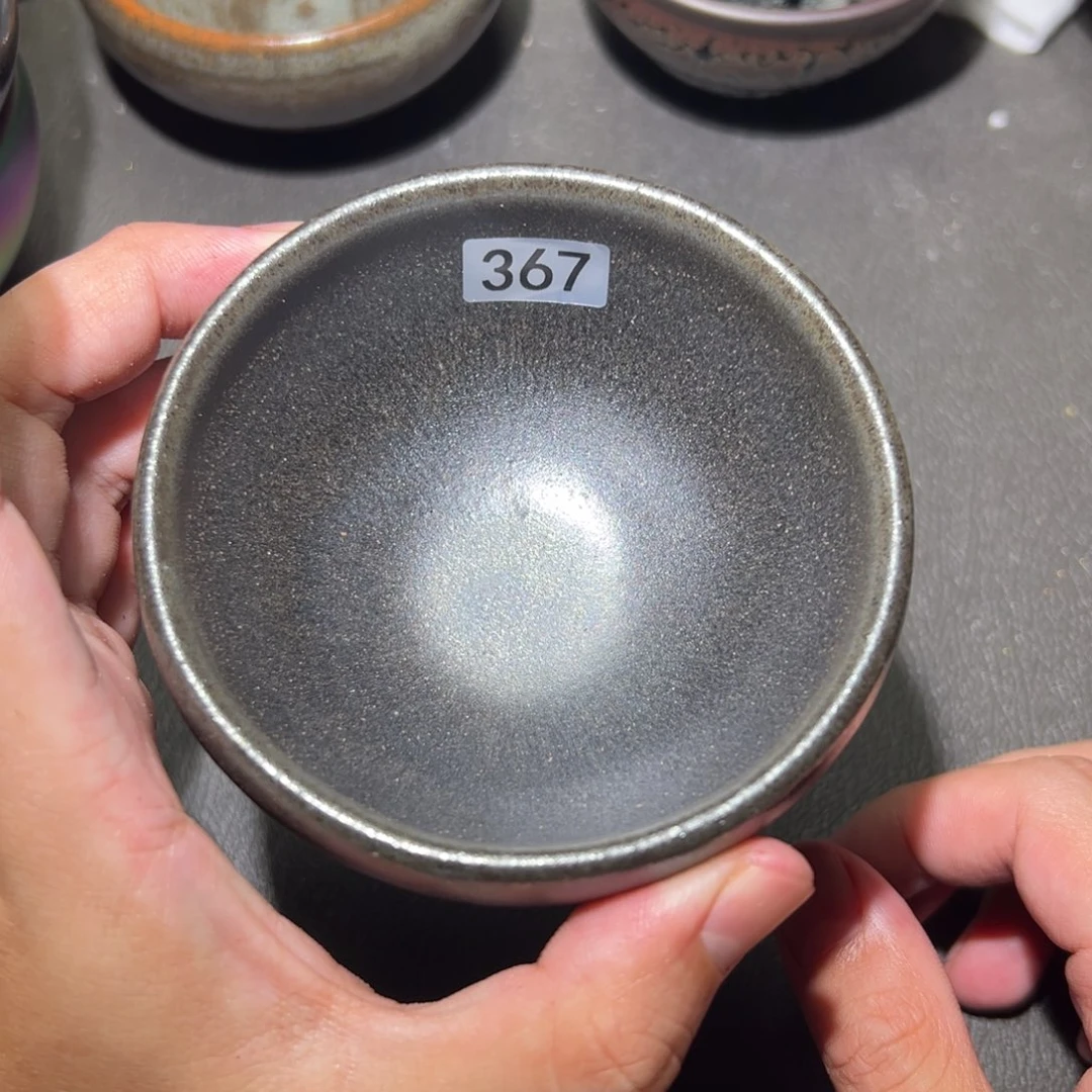 茶盏这个时候才开始发朋友说