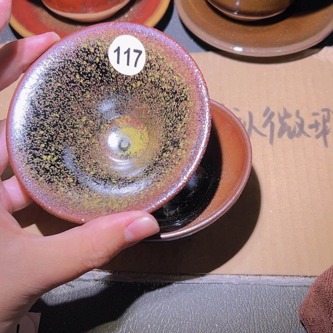 【闪购商品】瓷茶盏