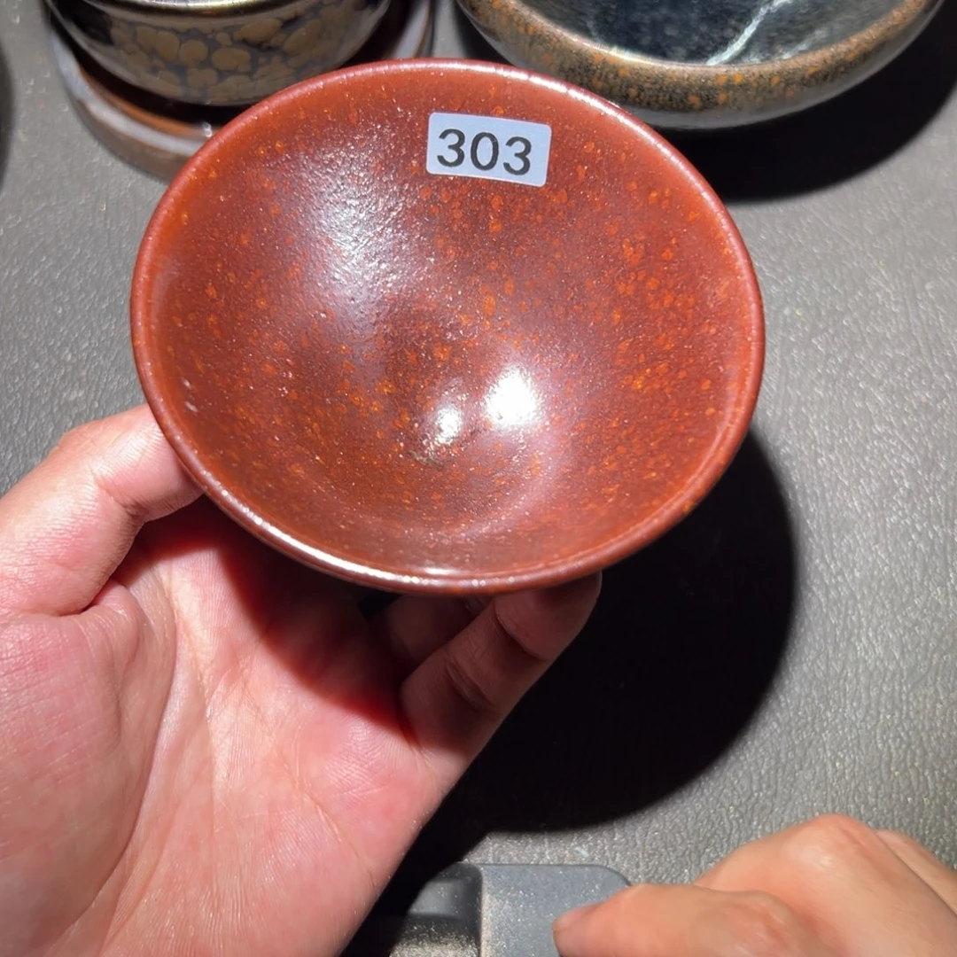 茶盏好吧那明天再给吧不