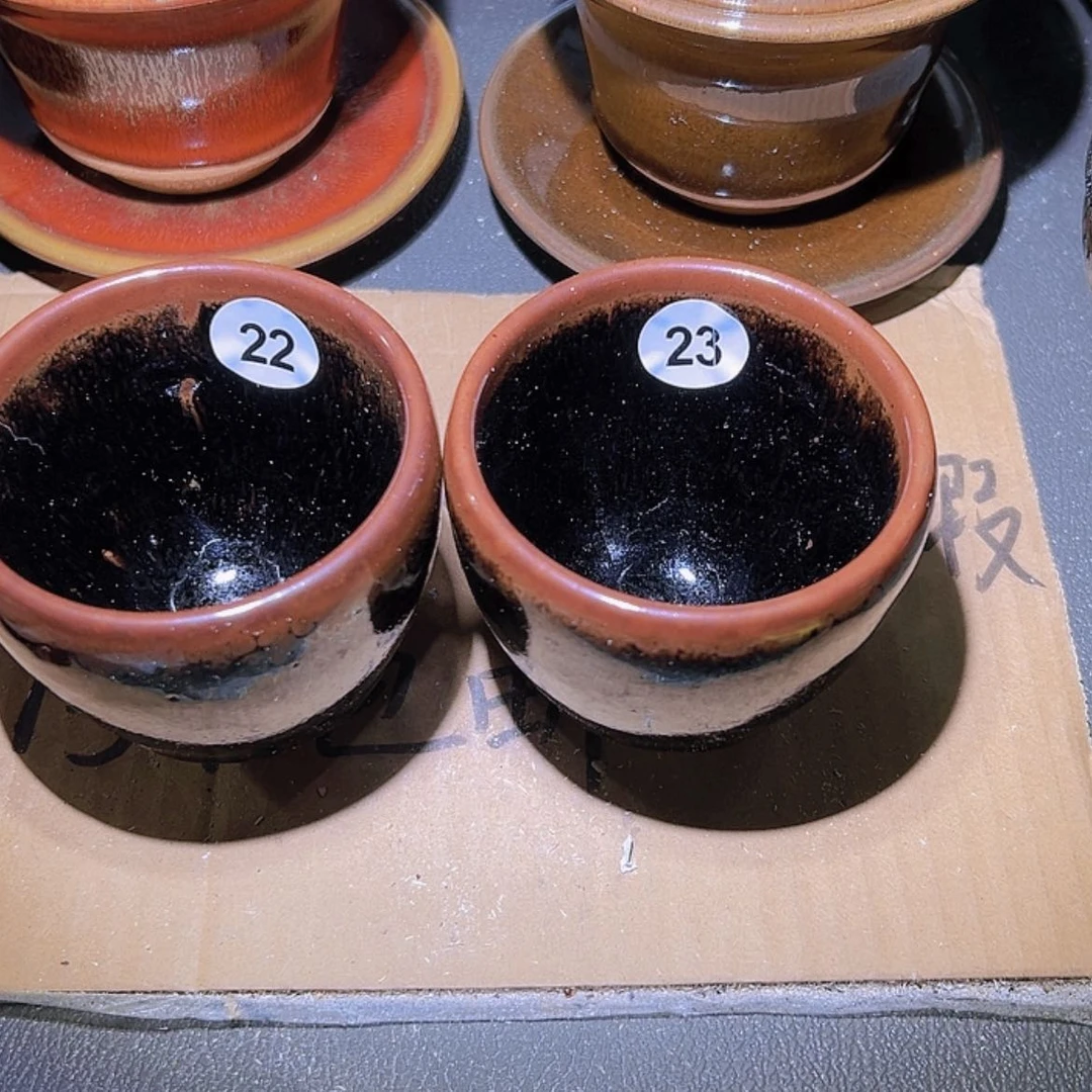 【闪购商品】瓷茶盏