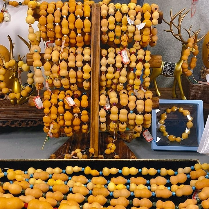 值*买46.9啊啊啊啊啊啊啊啊啊啊啊啊啊啊啊