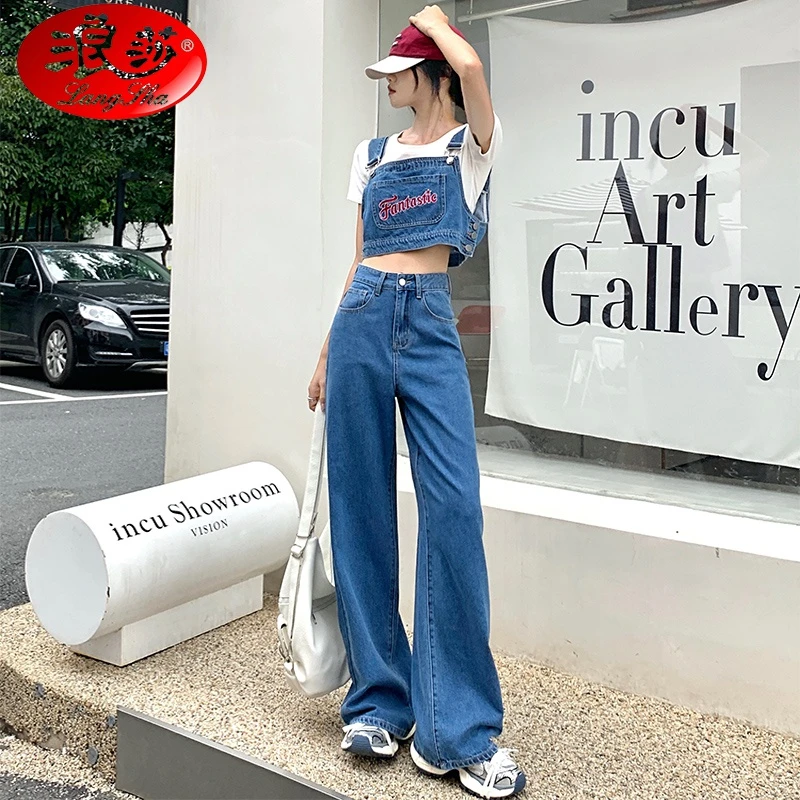 蓝色牛仔套装女2023夏季新款特色绣花背心个性显瘦高腰阔腿裤子潮