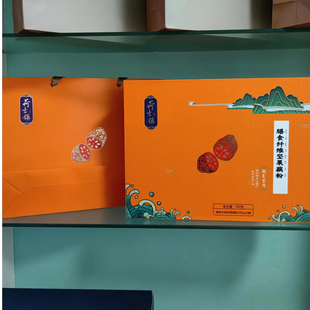 怡味莲760g膳食纤维坚果藕粉鹅毛雪片礼盒宝应透明营养