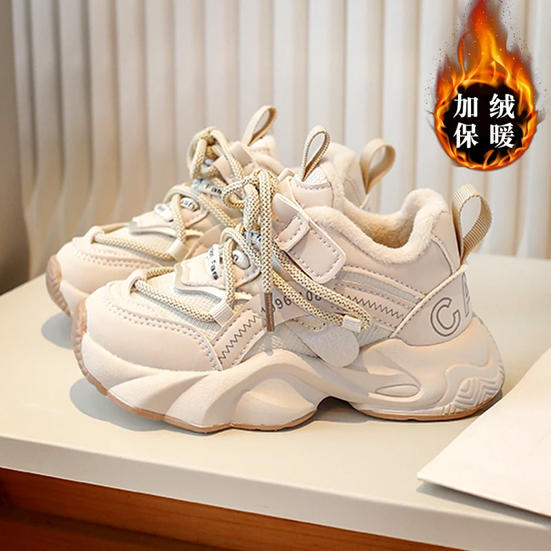 回力瑞童鞋女童棉鞋2023冬款儿童运动鞋中大童加绒保暖老爹鞋二棉