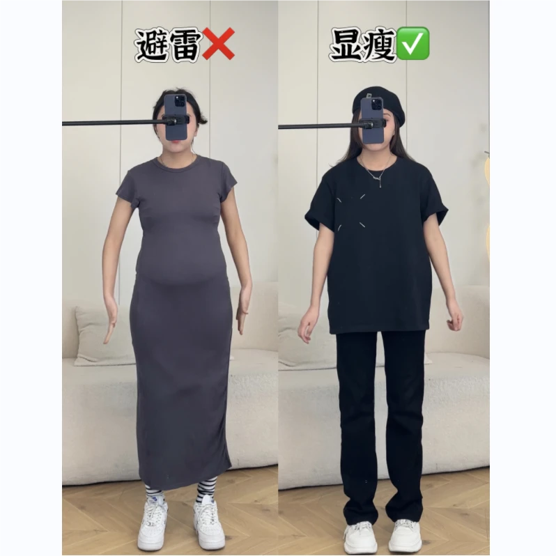【小喇叭专属】高腰直筒2024春夏新款显瘦牛仔裤#