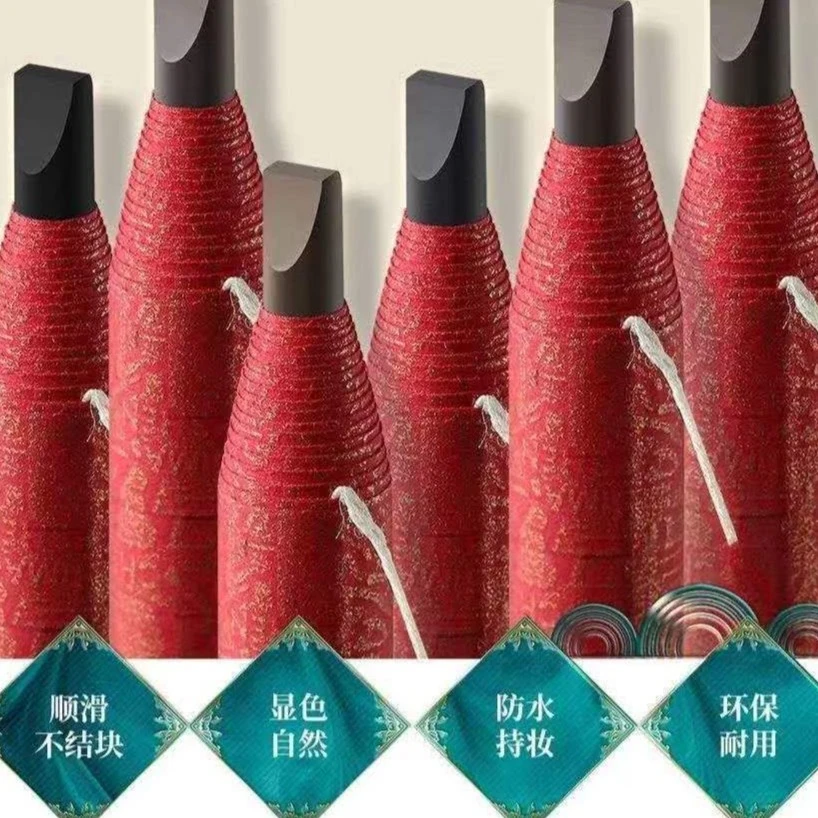 MMC  持久不易掉色 美容院专属拉线眉笔