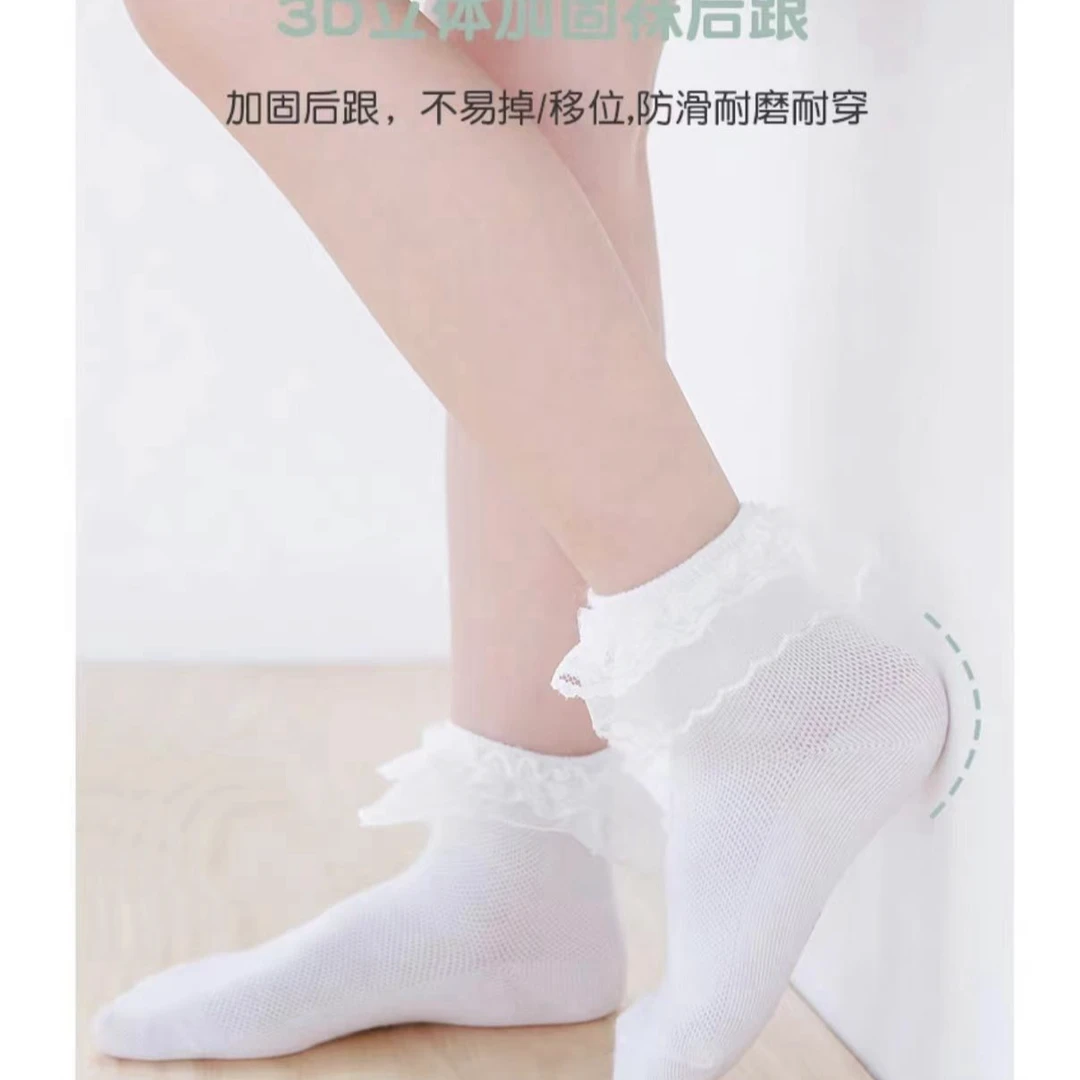 【新疆包邮】新款儿童纯色花边袜拍一发5双