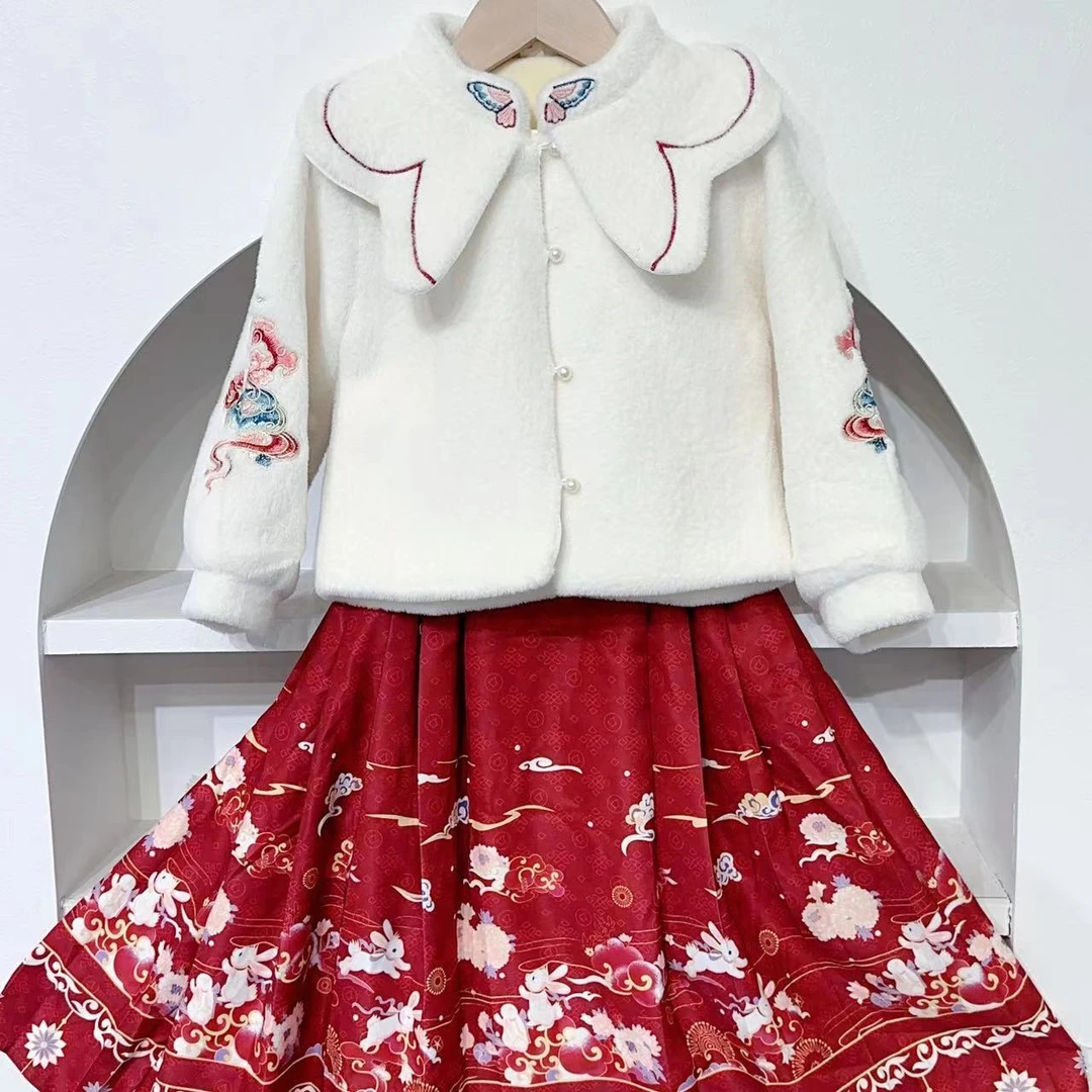 【新疆包邮】独角兽新款刺绣汉服两件套B453