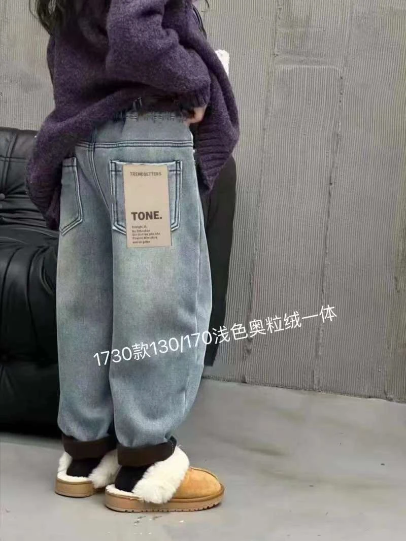 【新疆包邮】独角兽新款奥粒绒牛仔裤M450