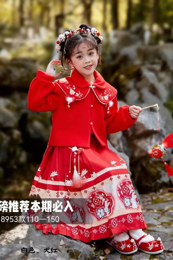 【新疆包邮】独角兽年款马面裙套装带配饰J914