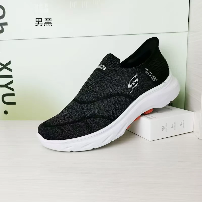 运动鞋健步鞋软底舒适百搭
