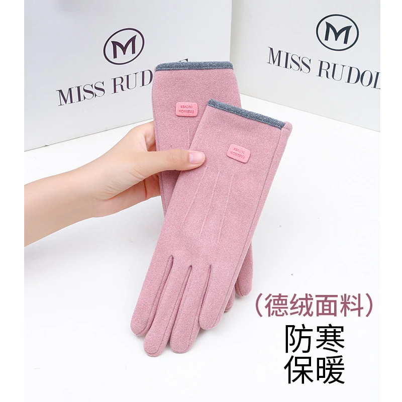 秋冬季手套女加绒加厚户外骑行电车开车防风防寒触屏冬天保暖手套