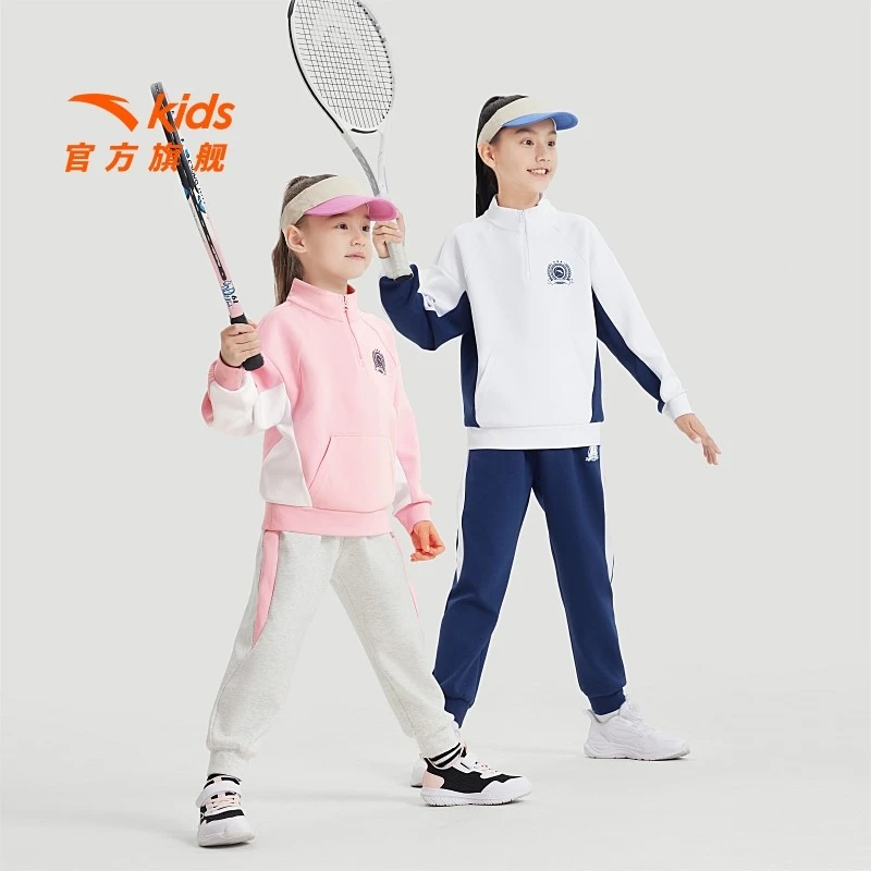 安踏儿童 · 针织运动套2024秋季新款女大童运动休闲A62435711