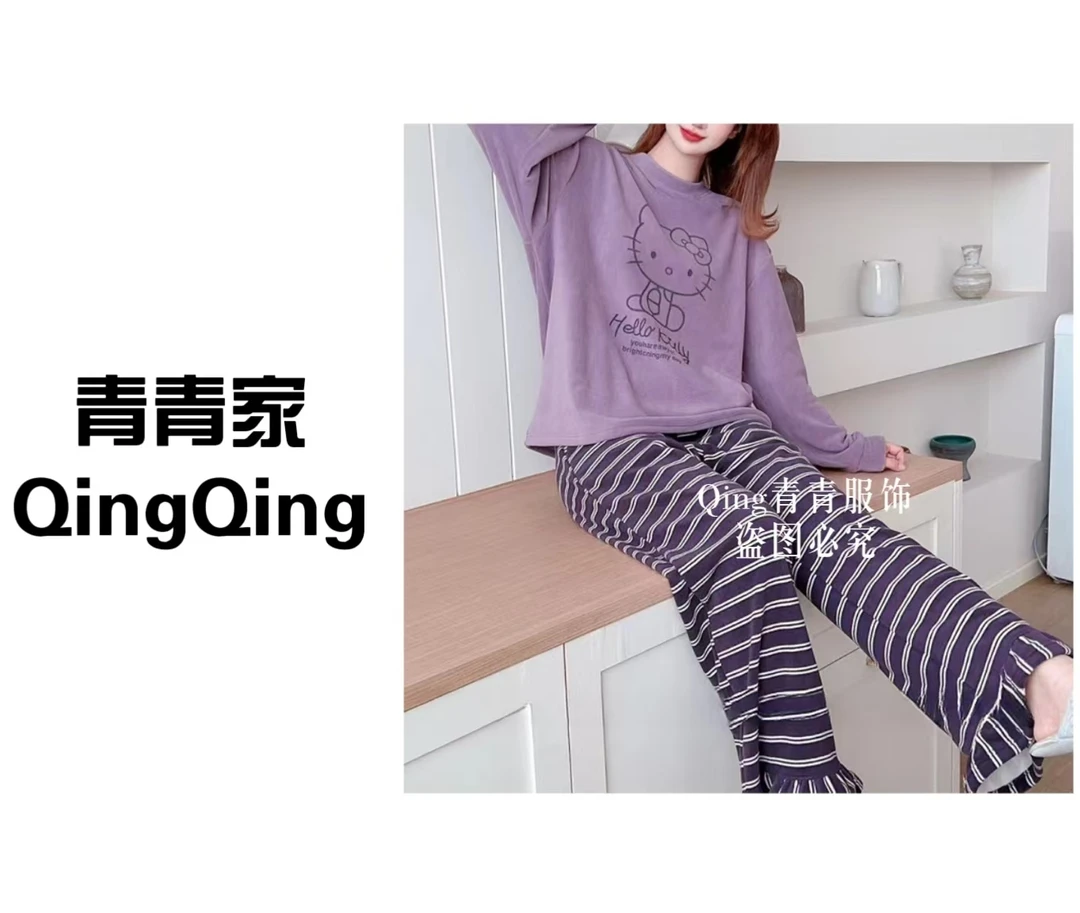青青家  冬季新款时尚图案舒适保暖加绒家居服睡衣套装
