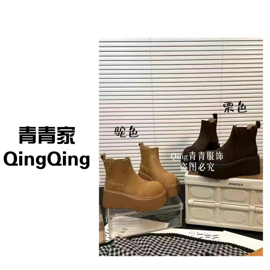 青青家   冬季新款增高显瘦厚底松糕鞋磨砂真皮烟筒靴-9557