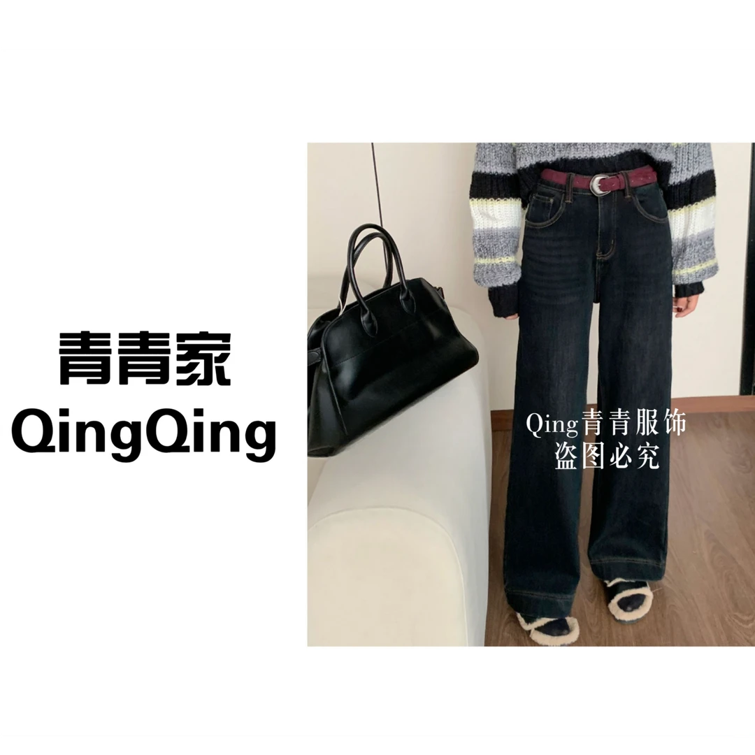 青青家  冬季新款【主打高端】加厚绒牛仔弹力直筒薯条裤-5571