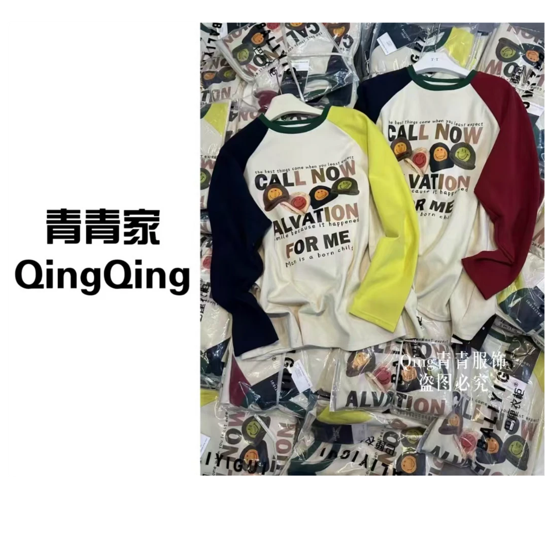 青青家 冬季新款宽松大版磨毛拼色图案圆领长袖T恤-7616
