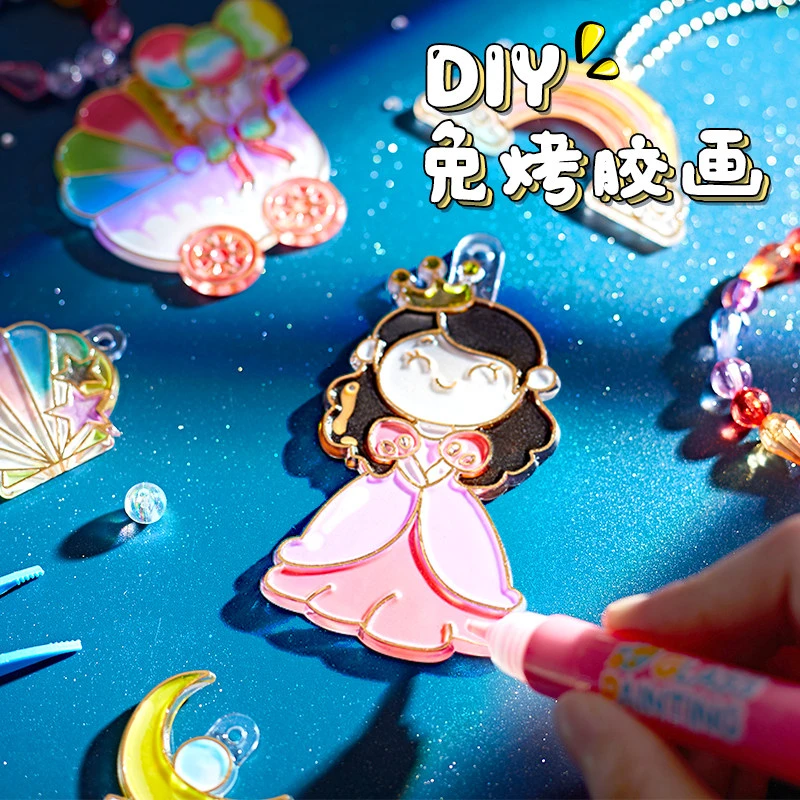 免烤胶画儿童手工diy涂鸦画挂件伦水晶堡画轮宝颜料女孩玩具萌宝