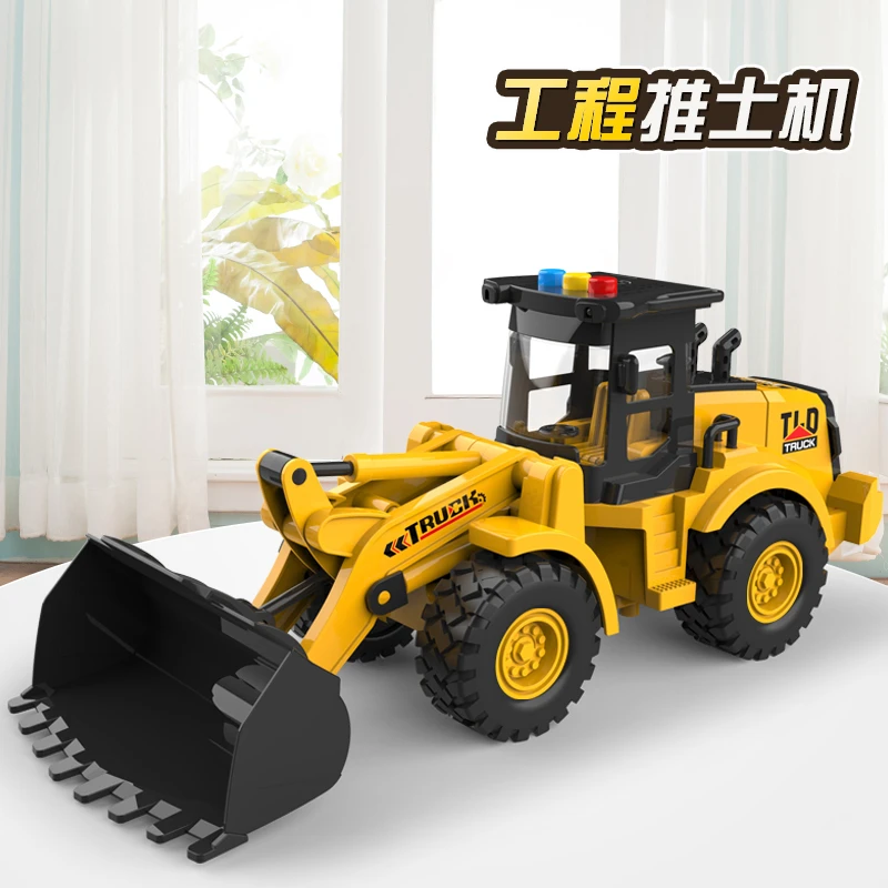 儿童合金铲车玩具推土机工程车大号推土车铲土机仿真小装载机男孩