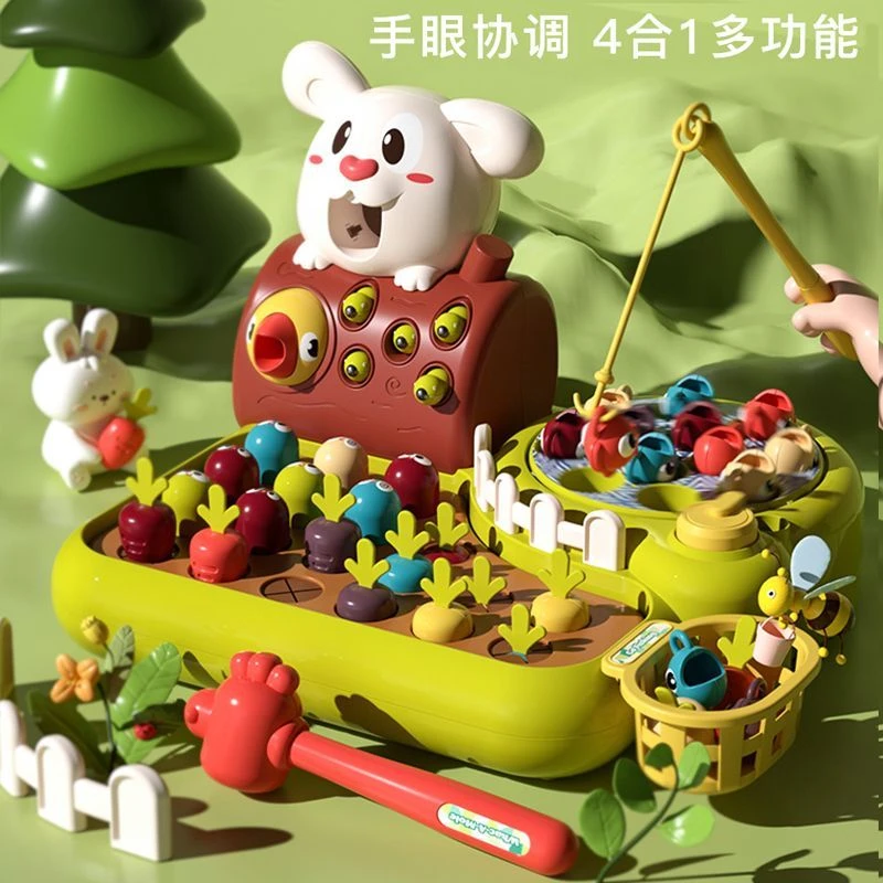 宝宝钓鱼玩具儿童2-3益智一至两岁半男女小孩生日礼物1早教多功能