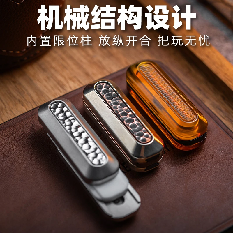 01工作室 POL推牌解压神器EDC金属啪啪币指尖陀螺刀坠吊坠玩具