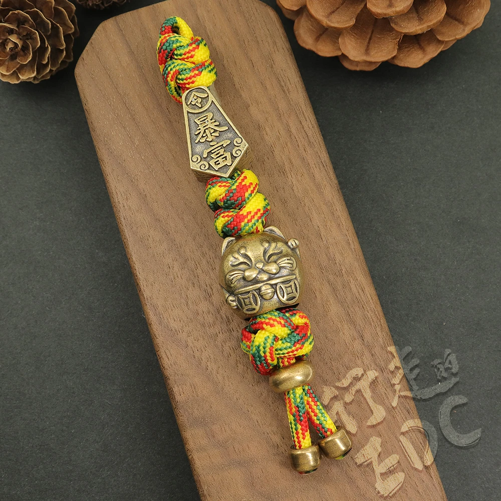 【黄铜系列】手工编织成品EDC推牌吊坠伞绳挂坠刀坠DIY背包挂件